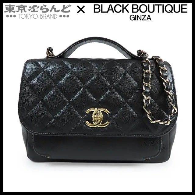 シャネル ビジネスアフィニティ ネイビー キャビアスキン ダークネイビー ココ シャネル ビジネスアフィニティ ネイビー キャビアスキン ダーク