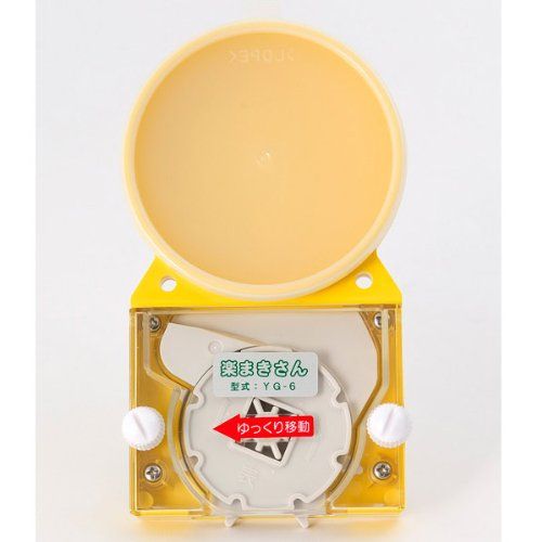 PBMオルソヒーリング オーラルケアセット