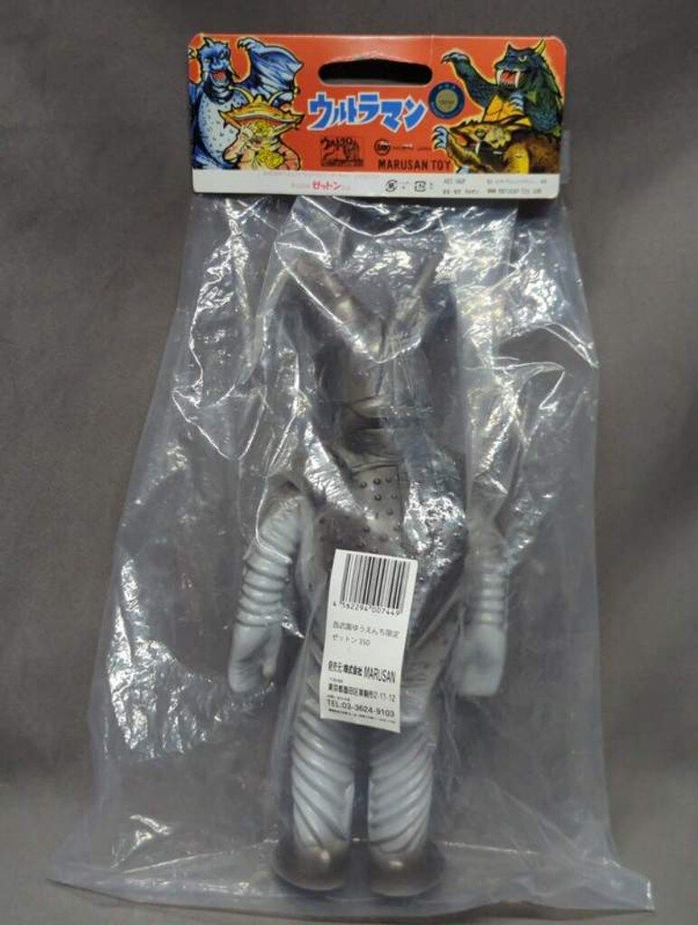 西武園ゆうえんち限定ウルトラマン350 レトロソフビ ゼットン 西武園