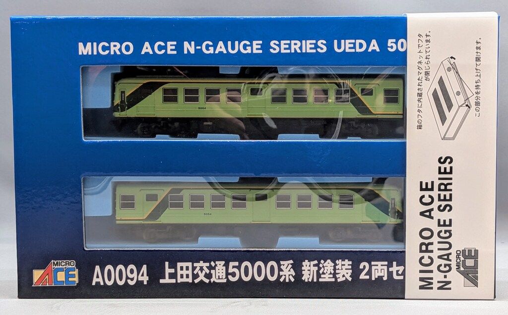 模型・プラモデル MICRO ACE Nゲージ 上田交通 5000系 新塗装 2両