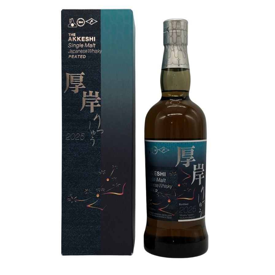 厚岸 りっか AKKESHI Single Malt 2025 700ml 【公式通販】