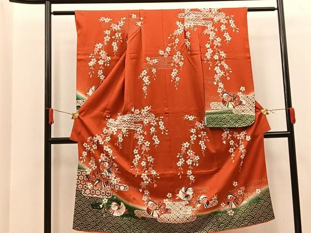 平和屋着物[]七五三 女の子 7歳 祝着 四つ身 駒刺繍 牡丹花文 暈