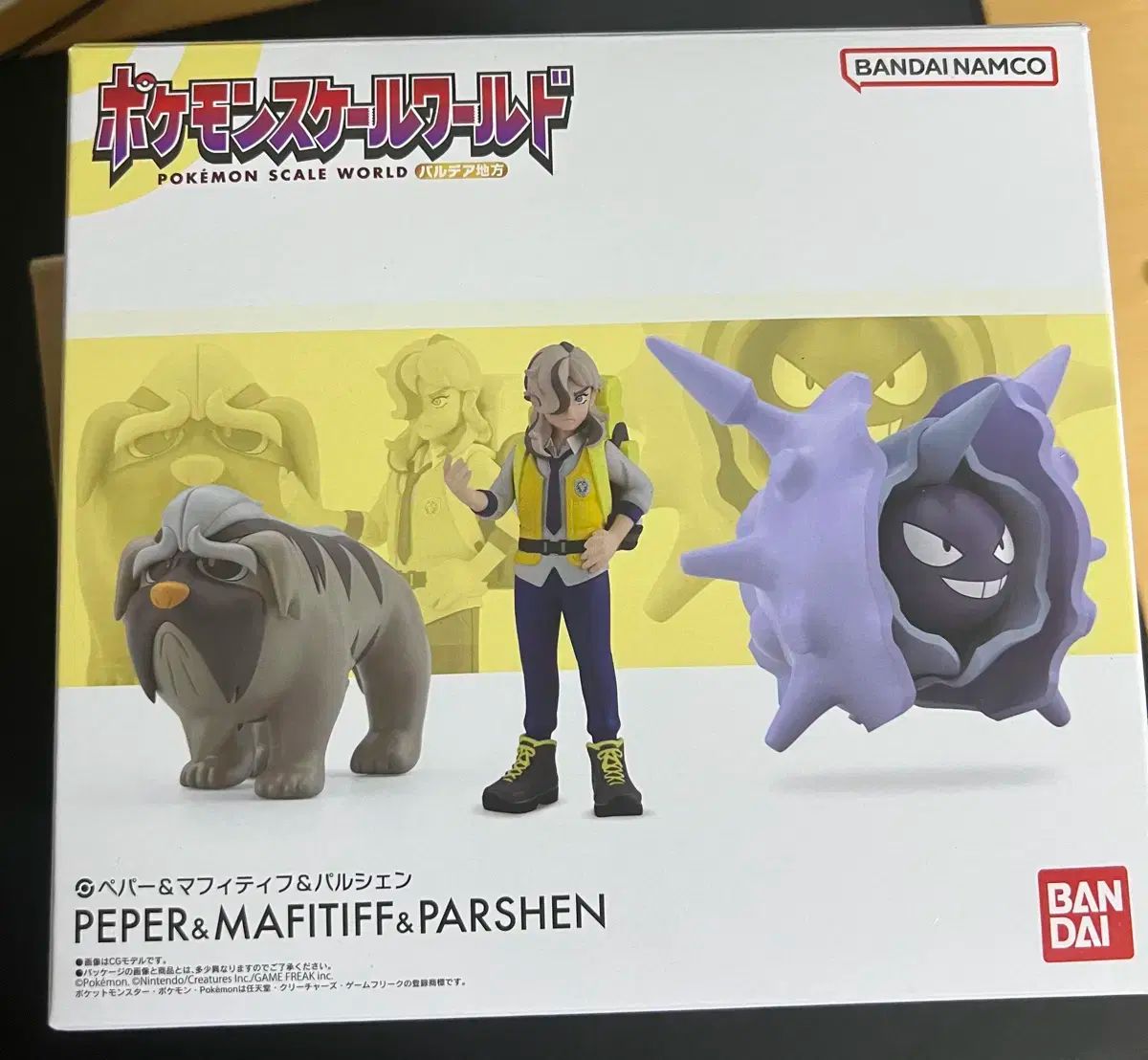 PSA10カイオーガ グラードン ダブルメガBREAKセット プロモ XY 【psa10