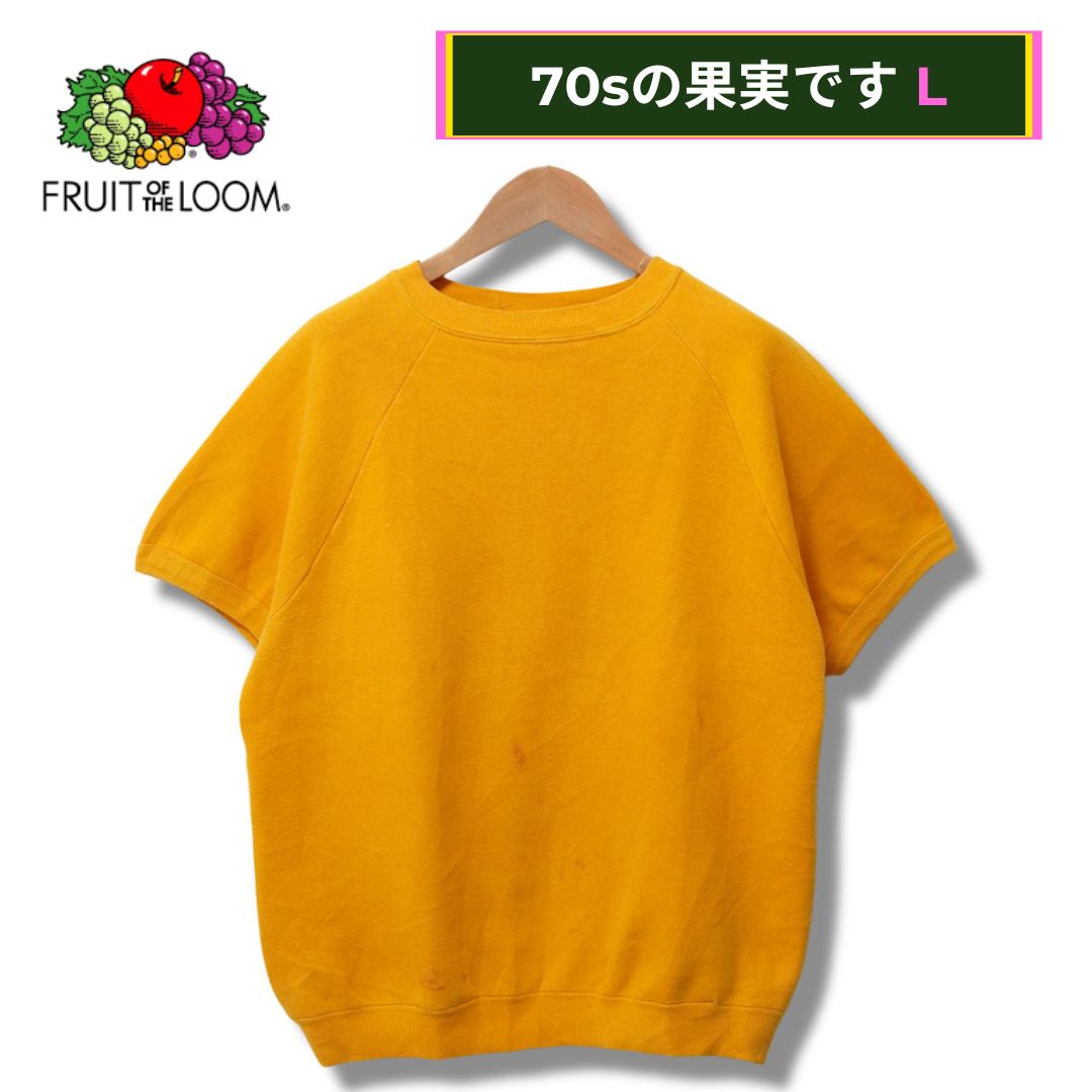 VINTAGE] 70s champion マスタード 初期バータグスウェット