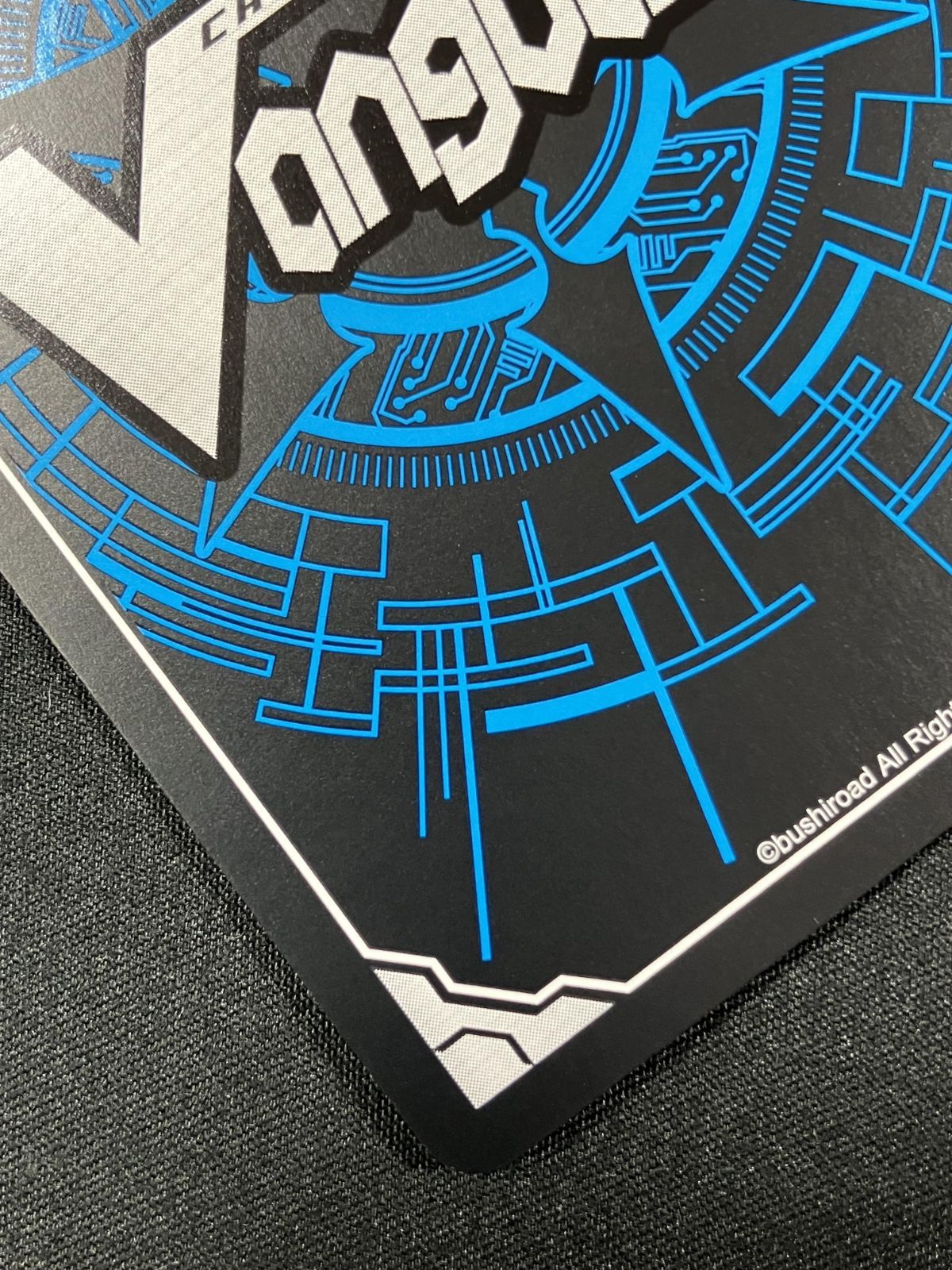 カードファイト!! ヴァンガード ドラグリッター ハルブ FFR D-SS11