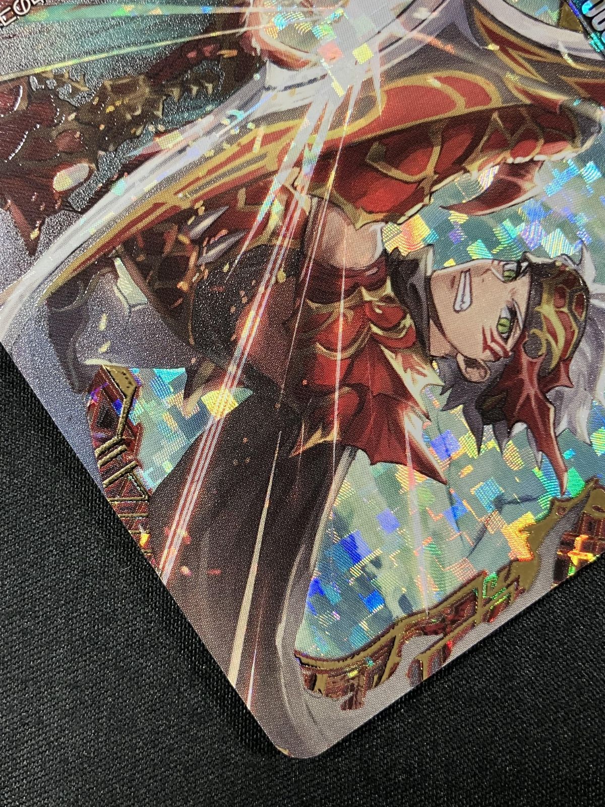 カードファイト!! ヴァンガード ドラグリッター ハルブ FFR D-SS11