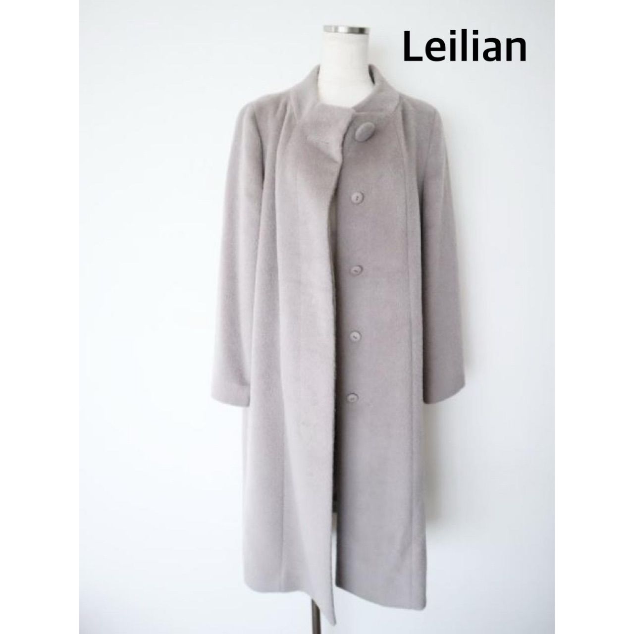 日本製】 Leilian レリアン アルパカコート 9 ライトグレー 裏地あり
