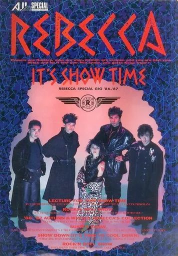 REBECCA ライブツアー　パンフレット【2冊セット】 中古】パンフレット(ライブ・コンサート) ≪パンフレット(ライブ