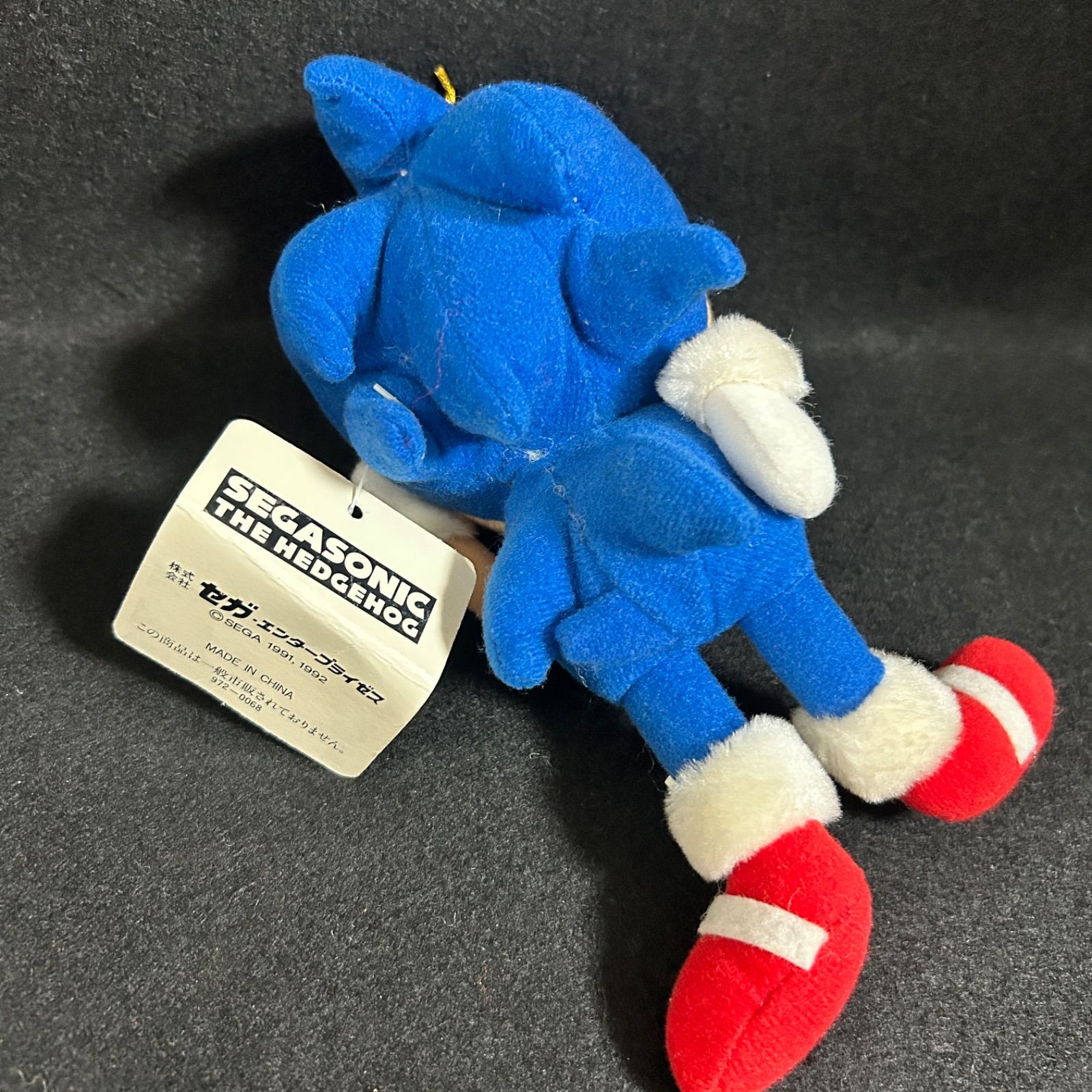セガ SEGA ソニック・ザ・ヘッジホッグ ぬいぐるみ 1992年