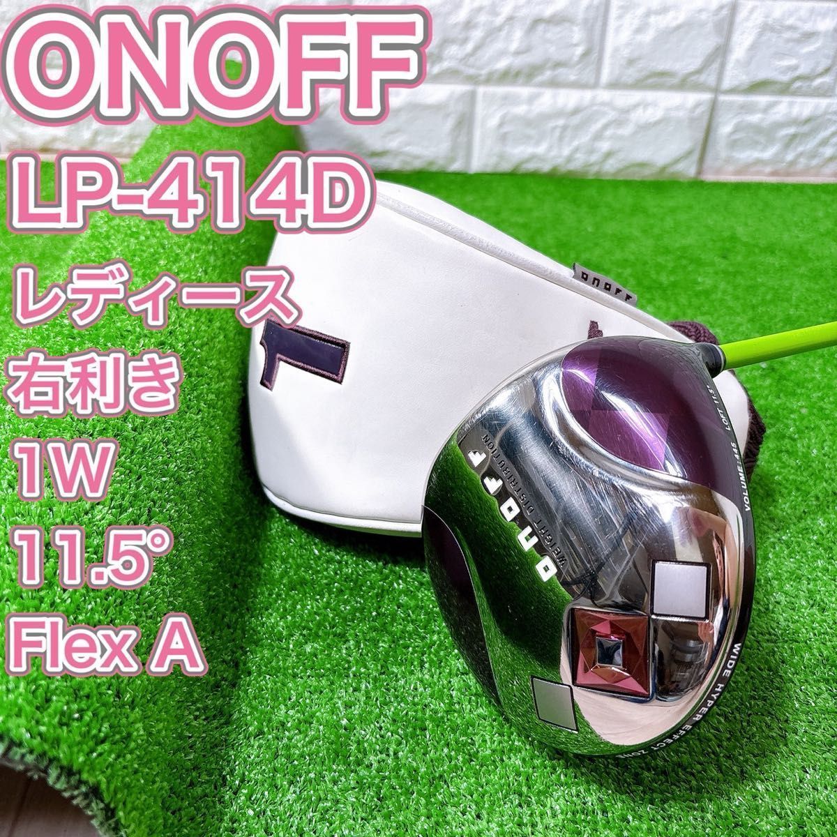 レディース ONOFF オノフ ドライバー 1W 11.5° A LP-414D - メルカリ