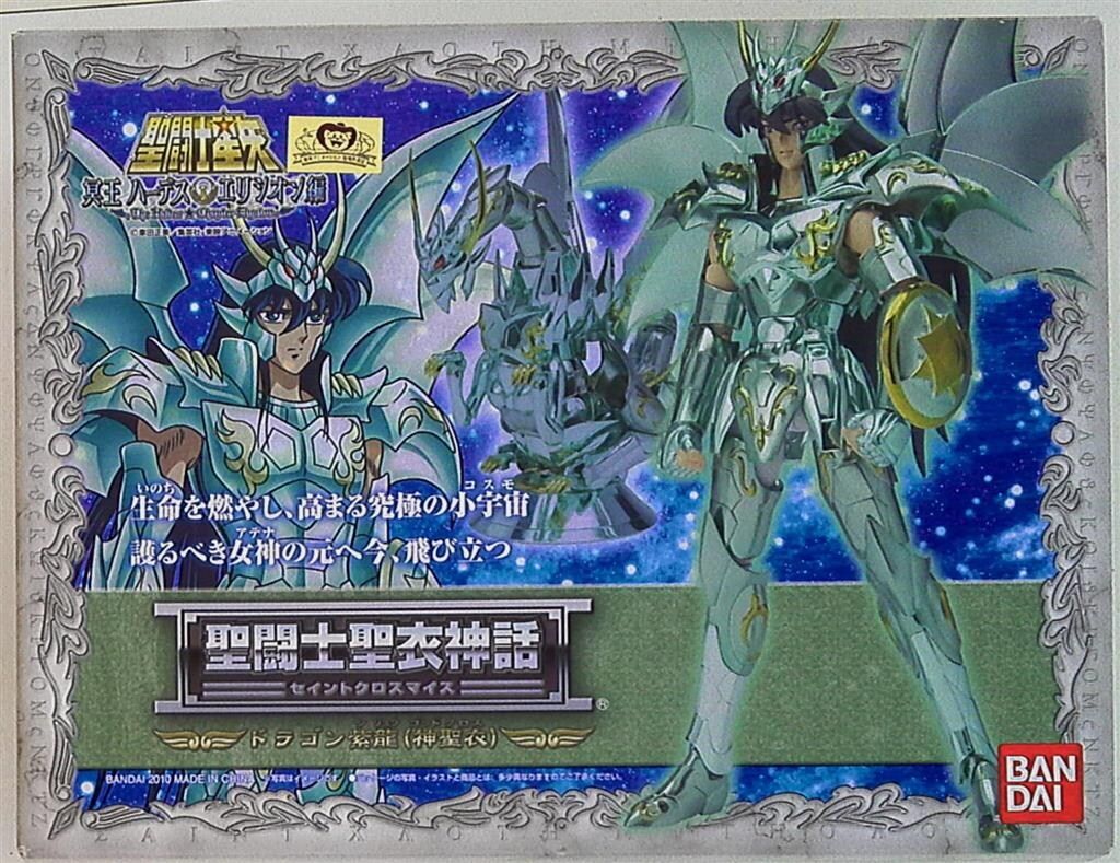 ケン・フィッシャーのPSR株分析 : 市場平均に左右されない超割安成長株