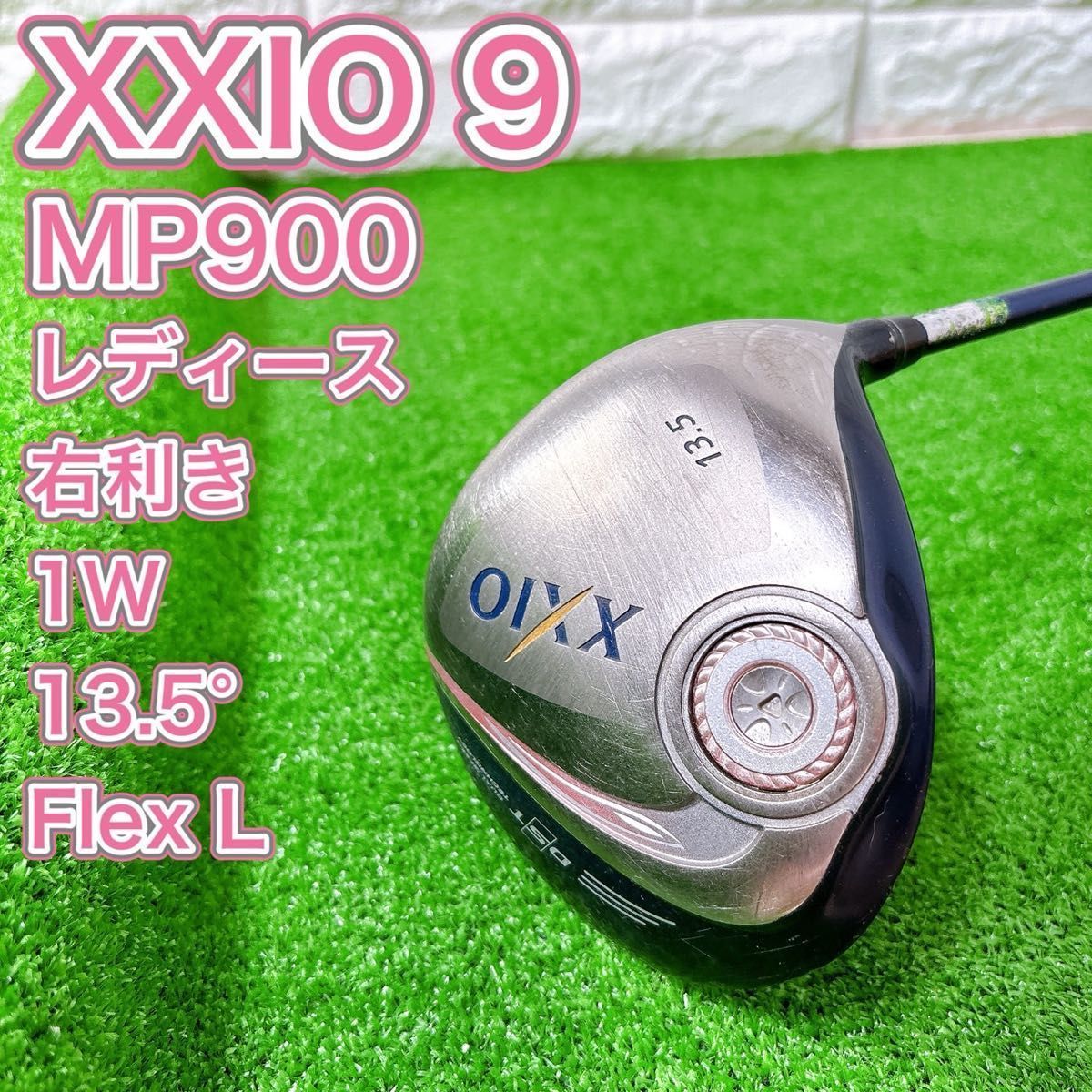 優しい 初心者 XXIO MP900 MP800 レディース ゴルフセット XXIO ゼクシオ/MP900 レディース ドライバー フレックスR 【公式通販】