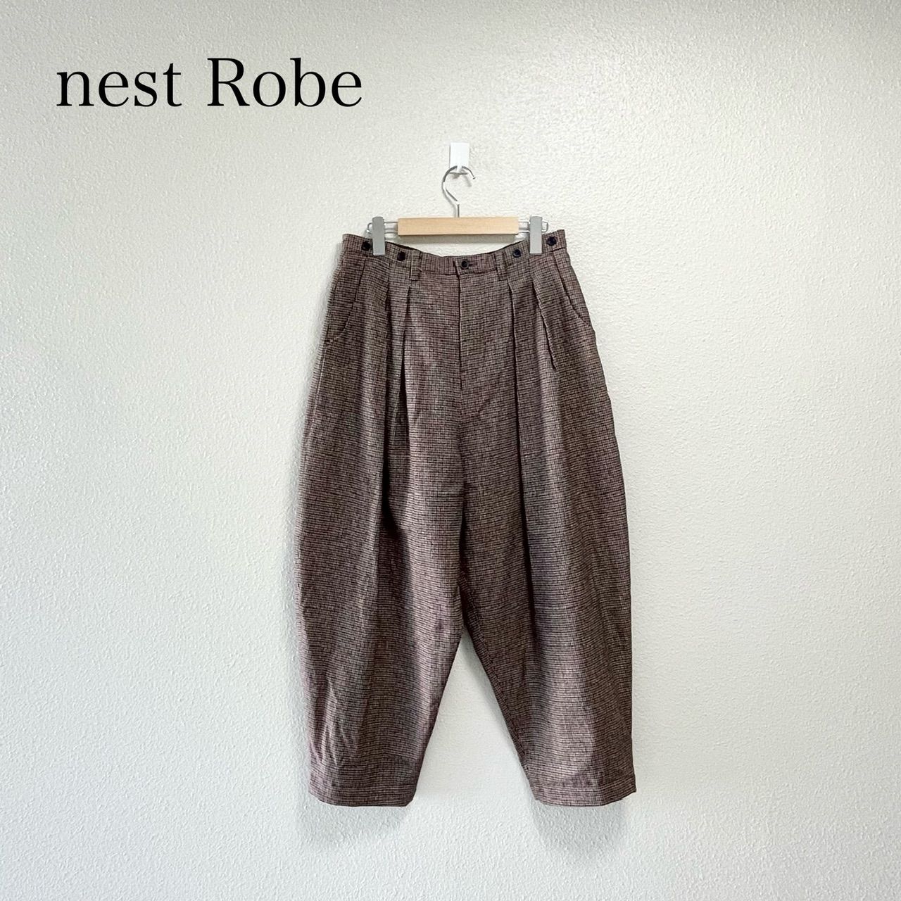 ネストローブ コットンウールパンツ nest Robe ネストローブ ウールコットンガンクラブチェックパンツ 日本