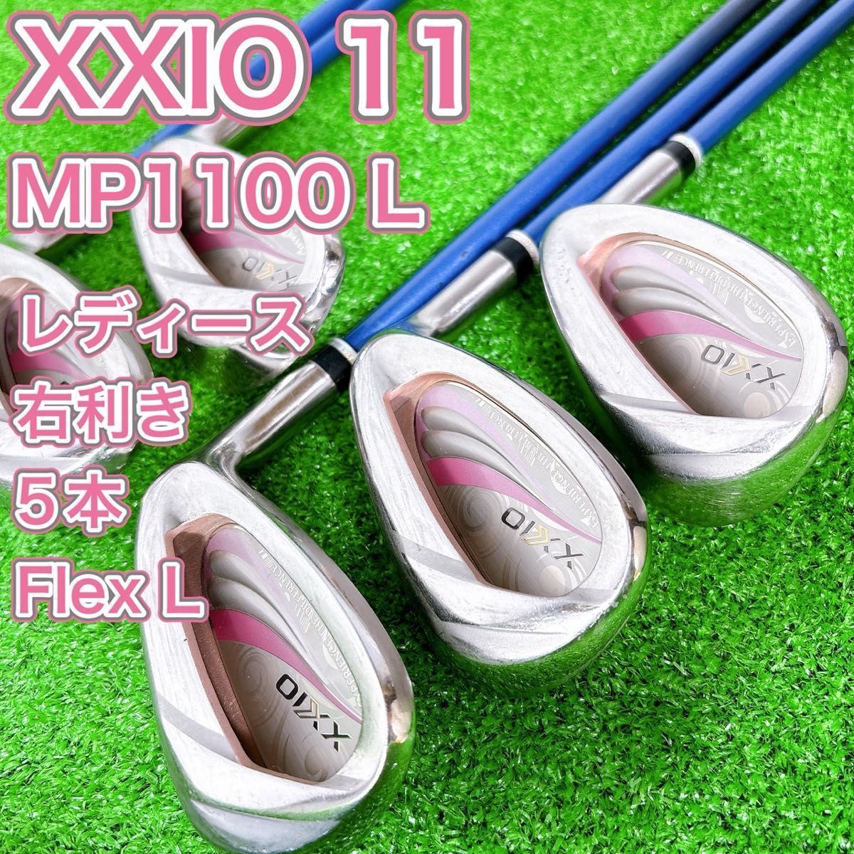 L】レディース ゼクシオ11 アイアン 5本 セット XXIO11 ブルー 青 L