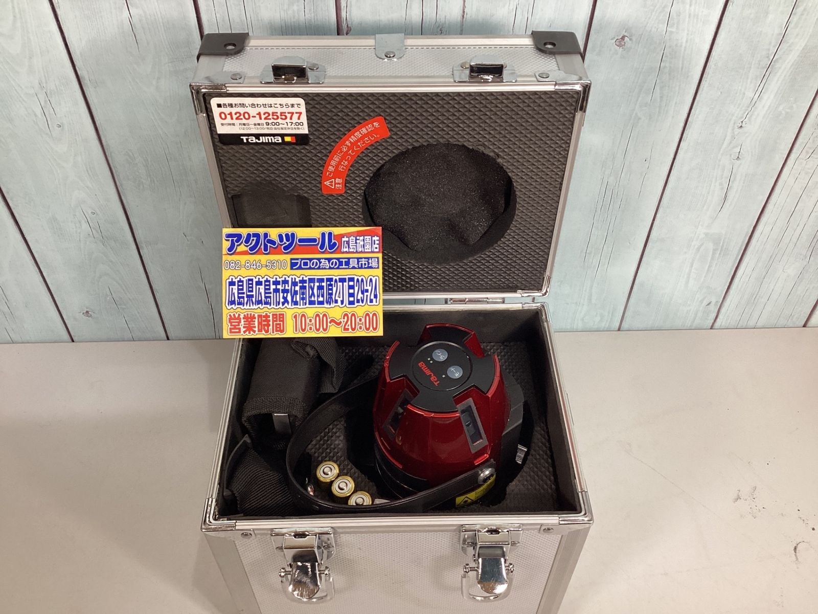 ◇タジマ(Tajima) レーザー墨出し器 矩十字・横 ZERO-KJY