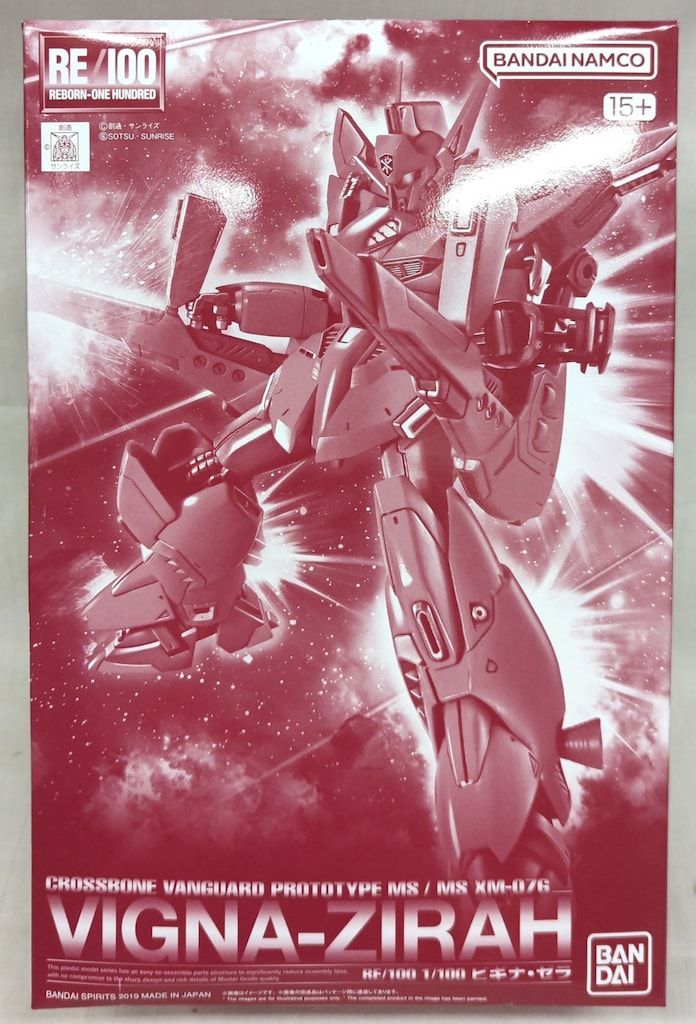 アンティーク】鏡 姿見 全身鏡 ミラー 彫刻 ロココ シャンパンゴールド