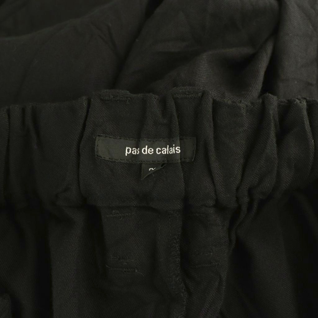パドカレ pas de calais ウール混 ワイドイージーパンツ 36 ブラック