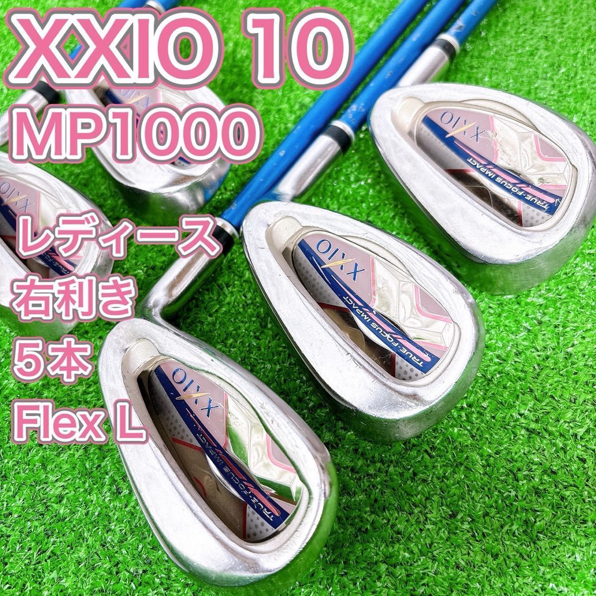 ゼクシオ XXIO8 レディース アイアン 5本セット XXIO レディース アイアンセット 5本 レディース ゼクシオ XXIO8