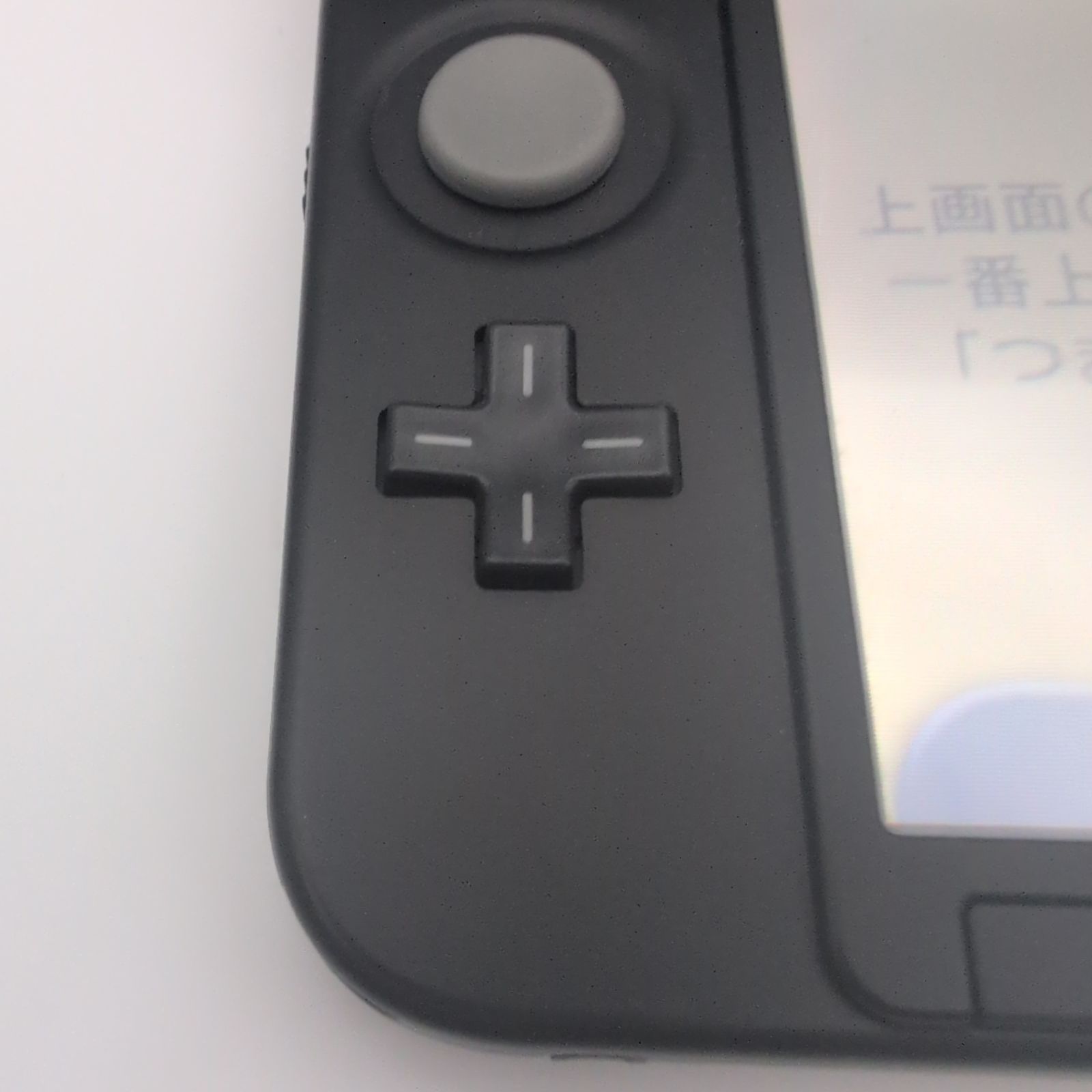 New ニンテンドー3DS LL シルバー×ブラック ニンテンドー3DS LL