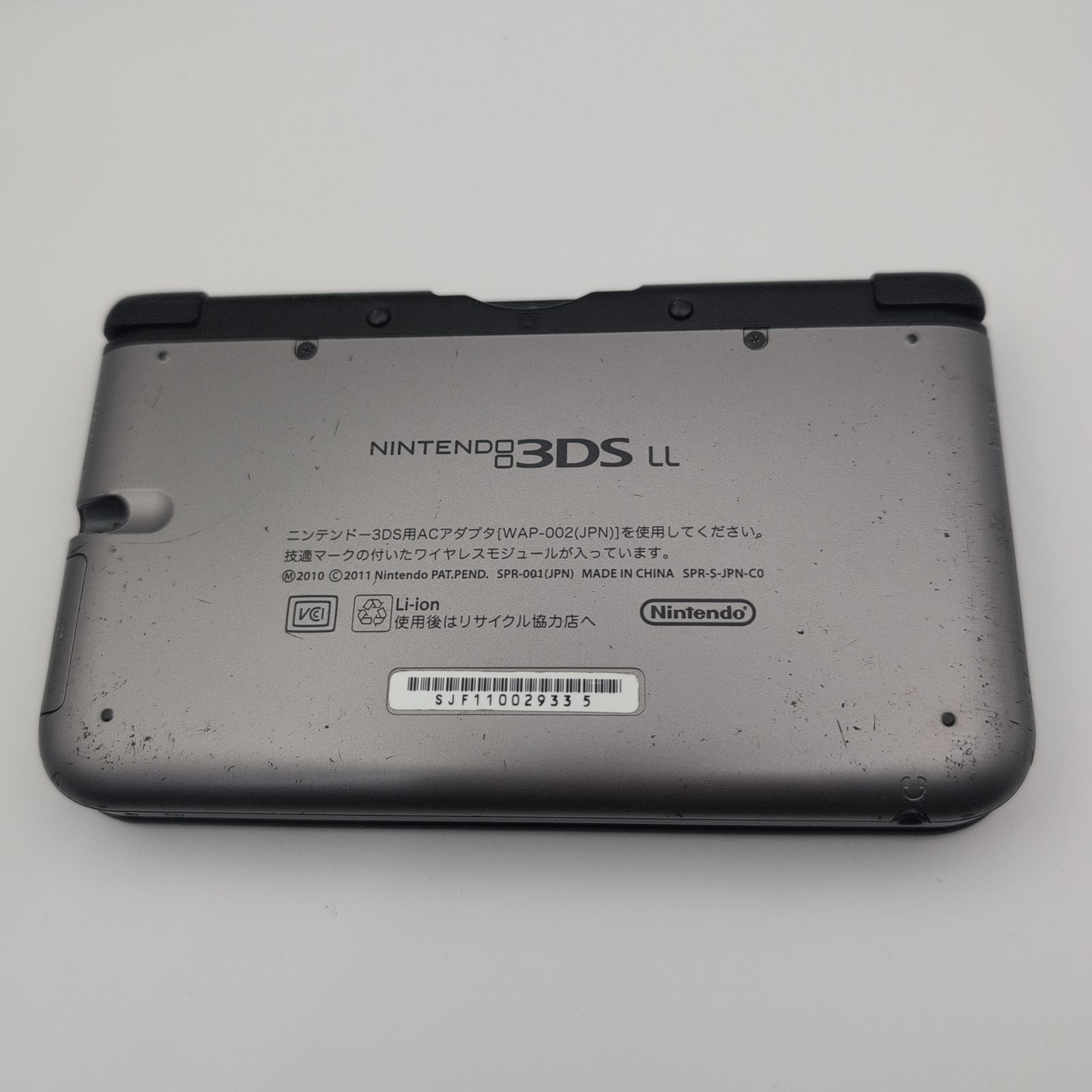 ニンテンドー3DS LL シルバーブラック 正常動作確認済みです 【公式通販】