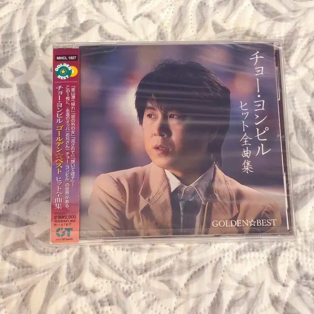 楽器・機材 チョン・フィル BEST ベスト GOLDEN BEST 日本 CD 未開封