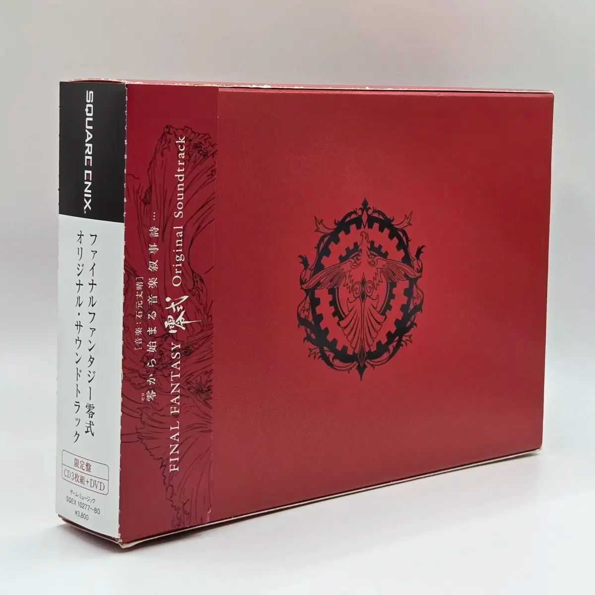 家庭教師(かてきょー)ヒットマンREBORN! Blu-ray BOX 1〈1…