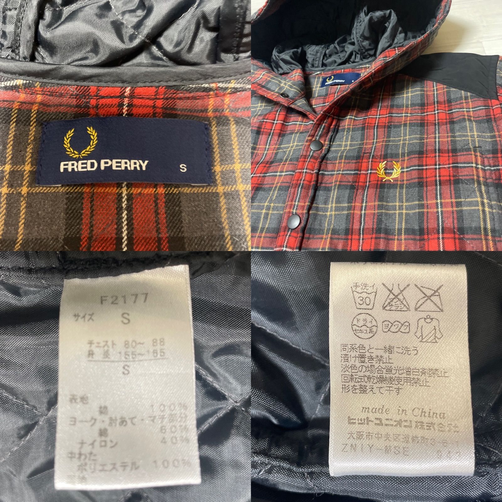 FRED PERRY フレッドペリー フード付き チェック ジャケット S - メルカリ