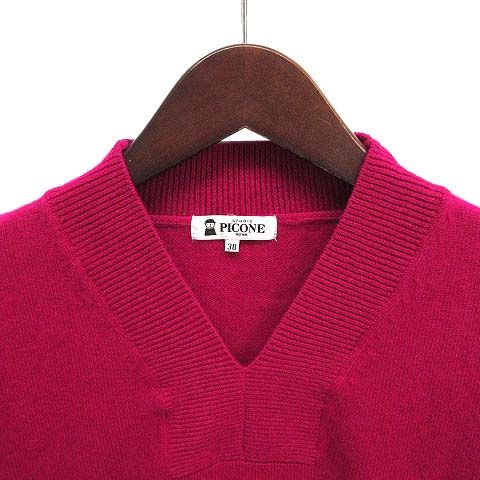 Picone 赤白ストライプ Vネックセーター サイズM Picone 赤白