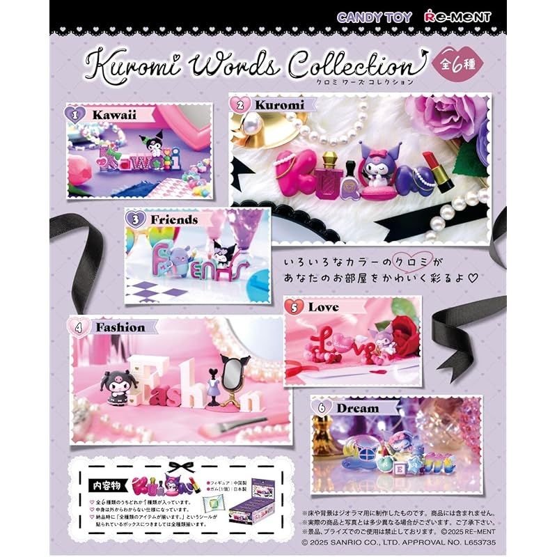 専用出品 シャツ ジャケットセット 専用出品☆うさとの服⭐︎usaato