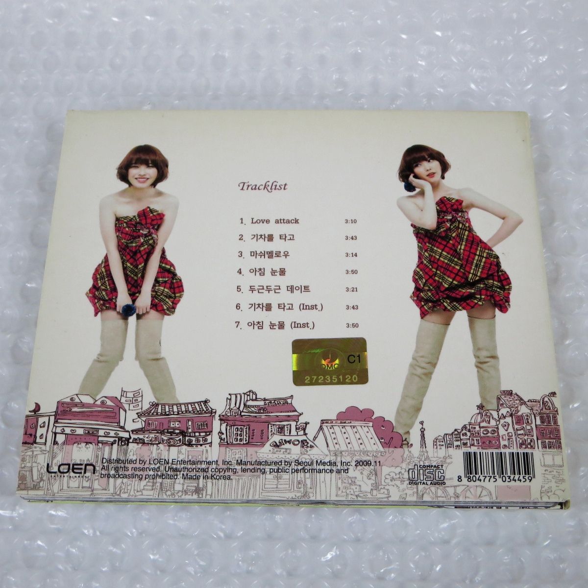 ◇IU(アイユ) 韓国版CD3点セット/1集 Growing Up/2集 LAST FANTASY/2nd