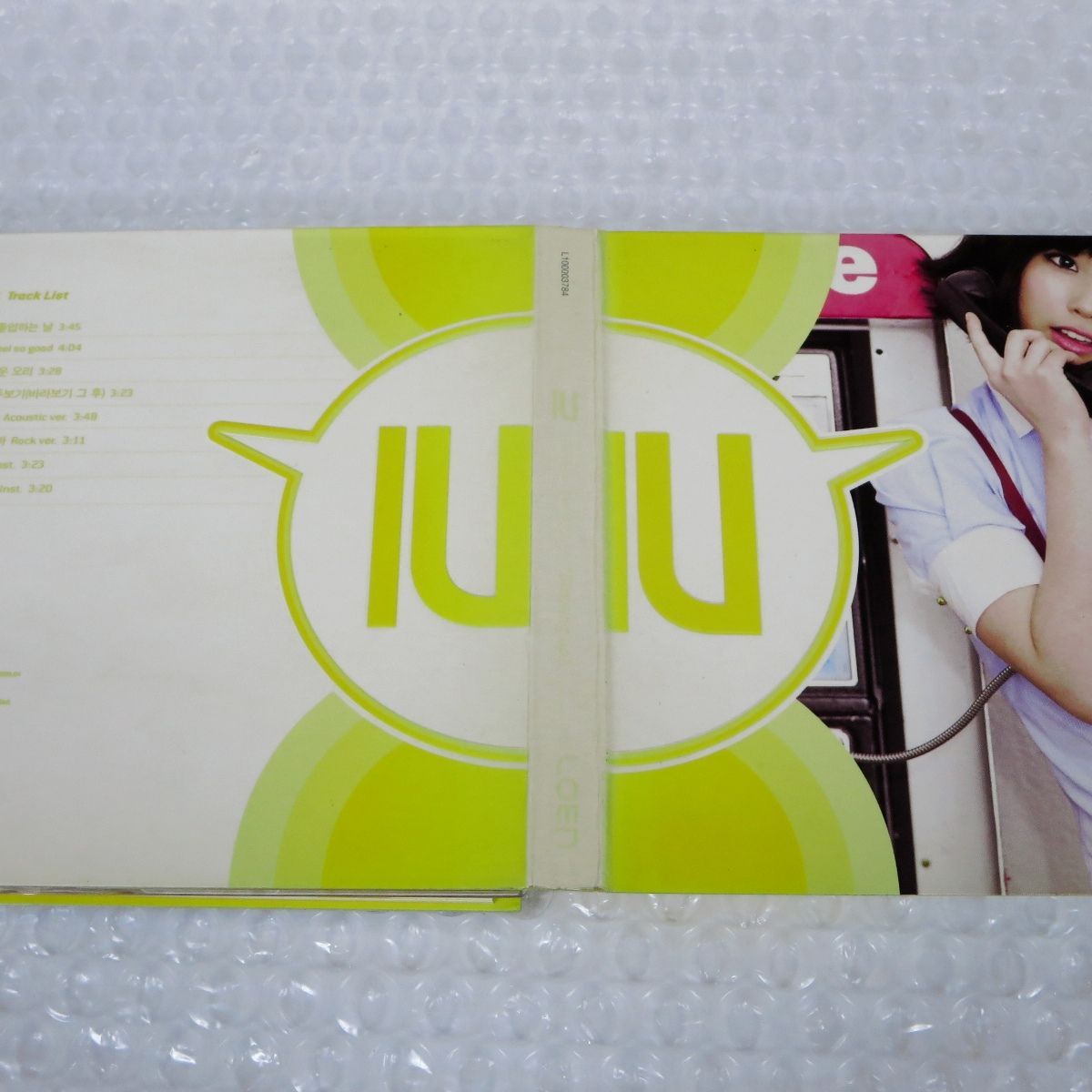 ◇IU(アイユ) 韓国版CD3点セット/1集 Growing Up/2集 LAST FANTASY/2nd