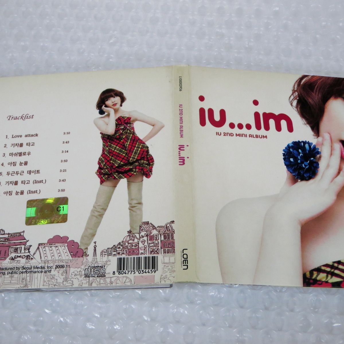 K-POP・アジア IU Last Fantasy 2 Amazon.co.jp: Last Fantasy 2 限定盤 （韓国盤）: ミュージック