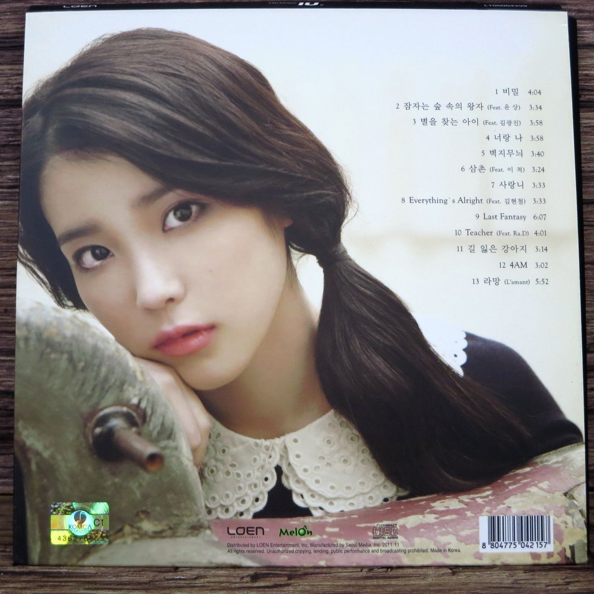 ◇IU(アイユ) 韓国版CD3点セット/1集 Growing Up/2集 LAST FANTASY/2nd