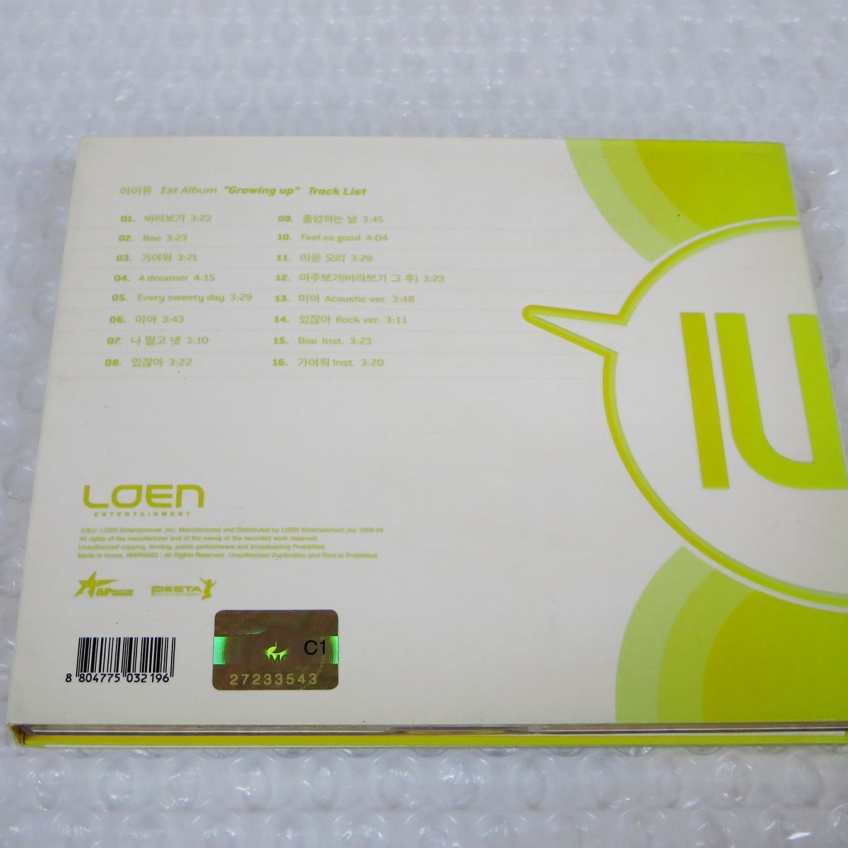 IU CD ALBUM 2枚 セット ◇IU(アイユ) 韓国版CD3点セット/1集 Growing Up/2集 LAST FANTASY/2nd