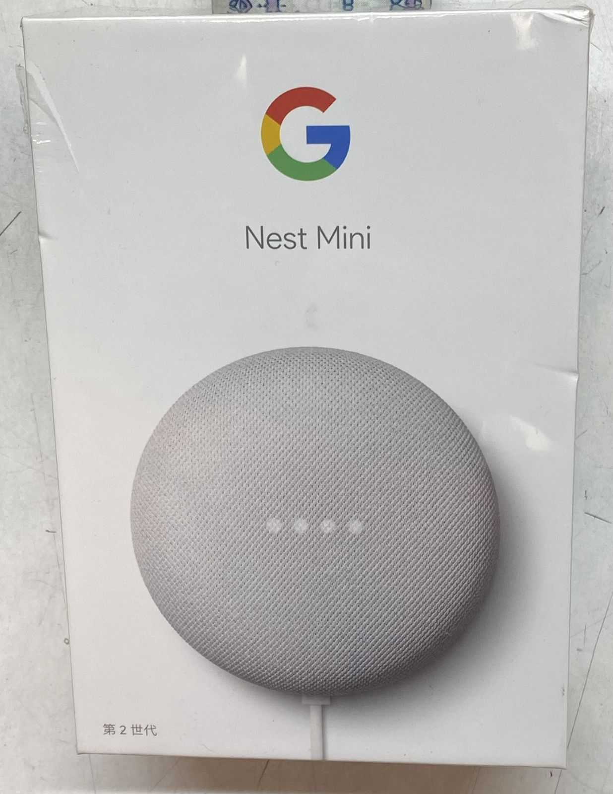 【新品未使用未開封】Google Nest Mini 第2世代 グレー 新品未開封☆Google Nest Mini 第2世代 グレー - メルカリ