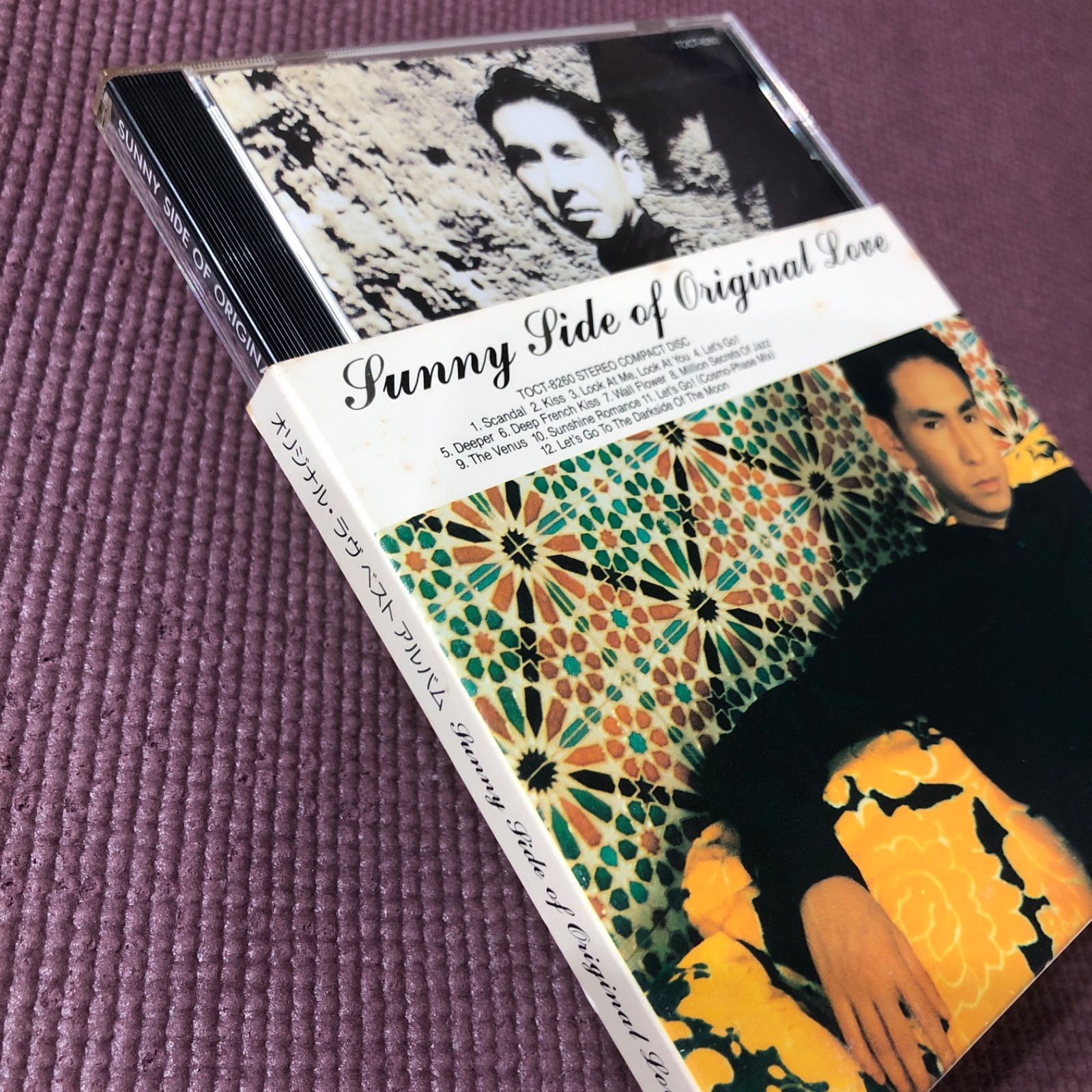 ORIGINAL LOVEベストアルバム 『SUNNY SIDE OF ORIGINAL LOVE