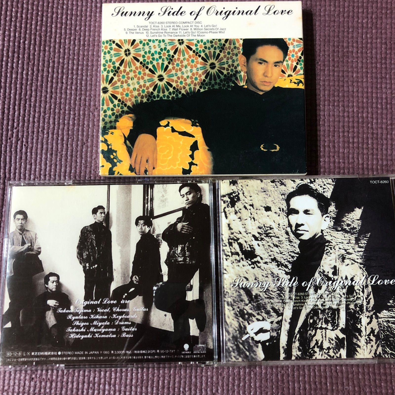 ORIGINAL LOVEベストアルバム 『SUNNY SIDE OF ORIGINAL LOVE