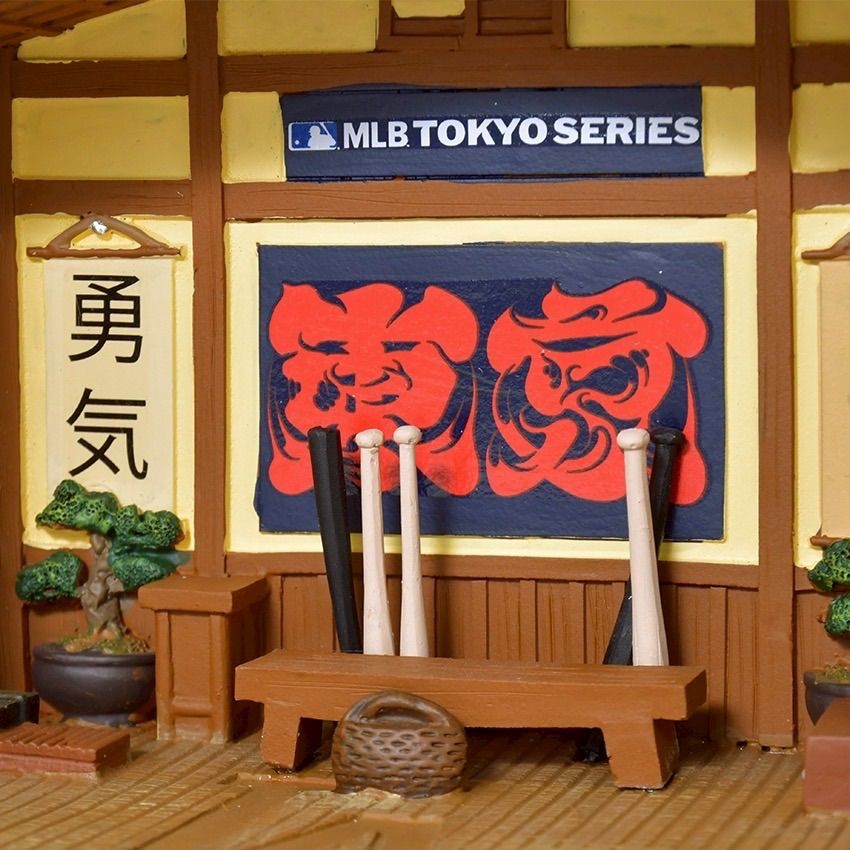 即日発送】限定2025個 ドジャース ボブルヘッド 4体セット 大谷翔平