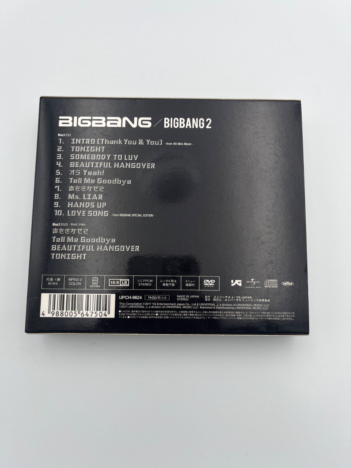 BIGBANG 2初回限定盤 CD+DVD - メルカリ