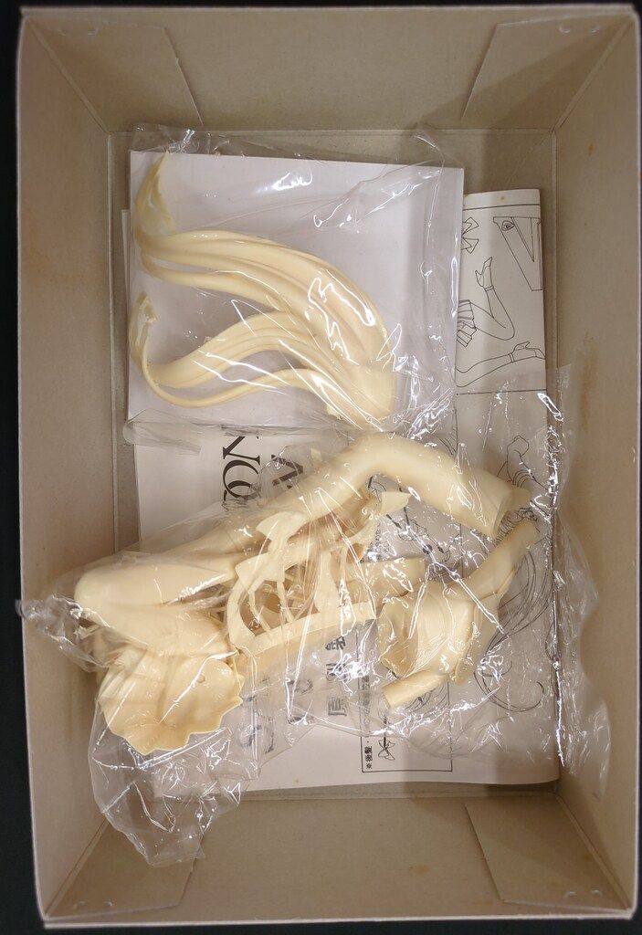 Gポート 本物 1/8スケールレジンキャストキット 原型 竜人 セーラーV