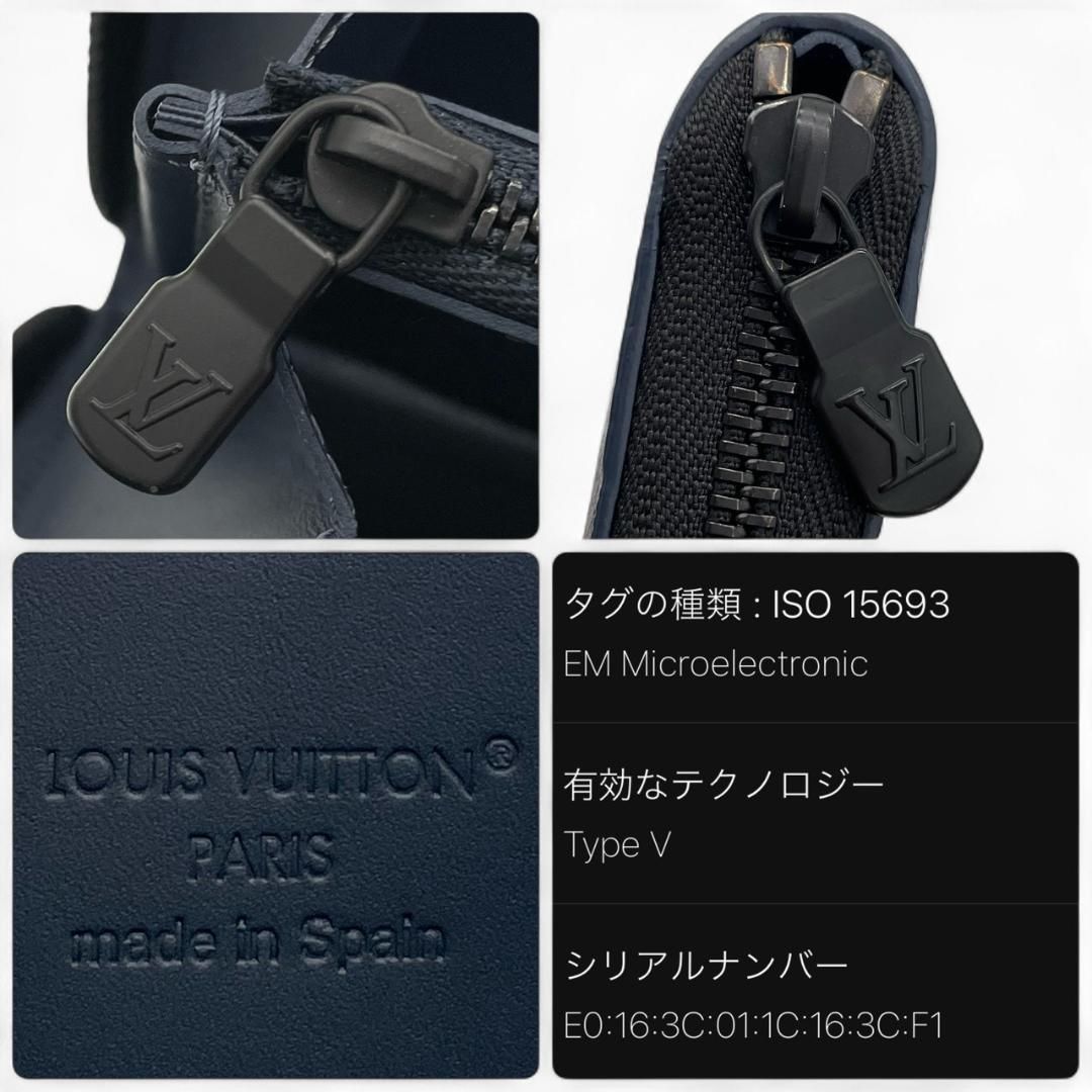 ほぼ新品) ゴヤール サンルイ ブラック 長財布 GOYARD ゴヤール 三