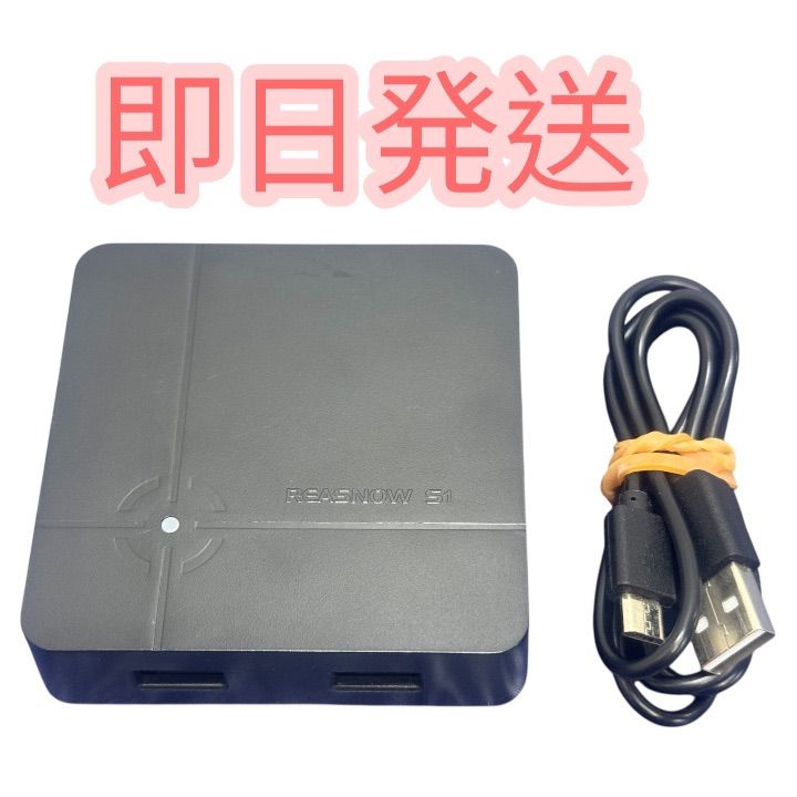 ReaSnowS1 PS5対応 ゲーミングコンバーター apexアンチリコイル