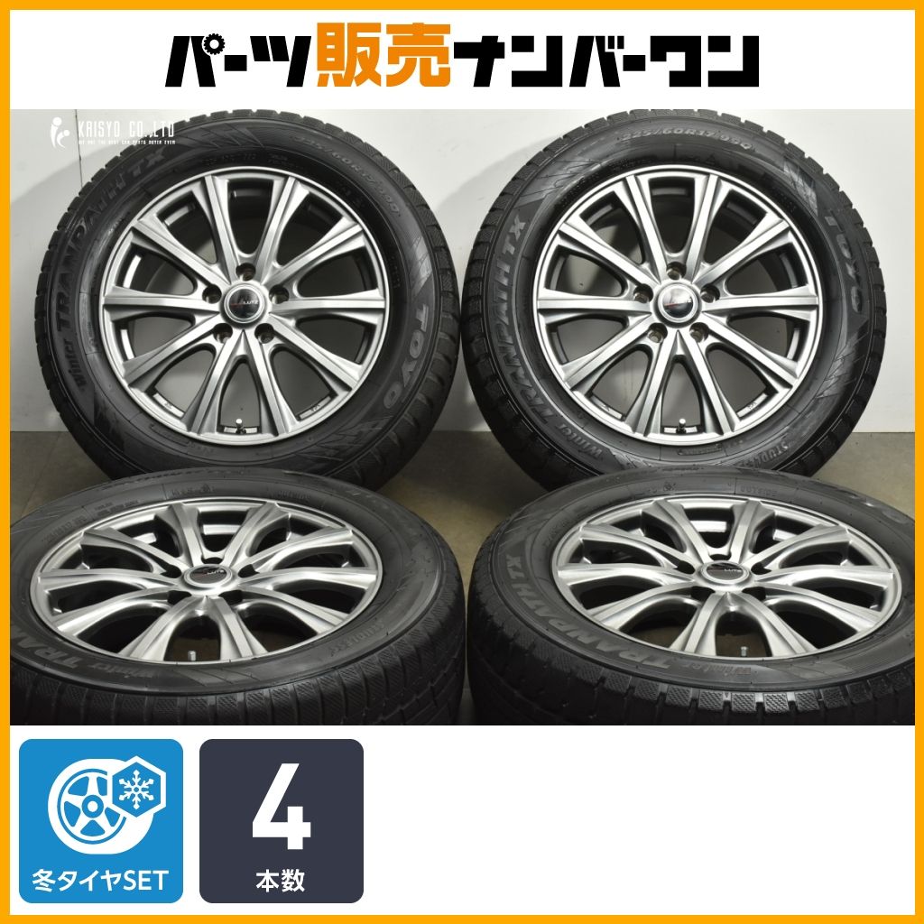 7j 社外 LEGZAS18インチホイール 7J PCD114.3 ダンロップ冬タイヤ付 