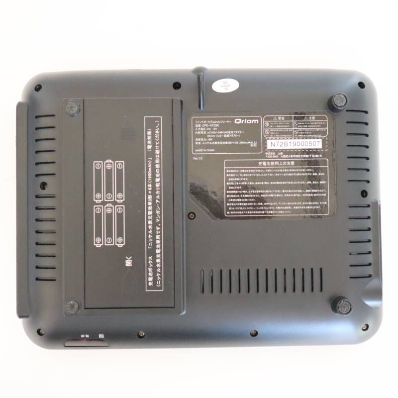 1490 希少 志野焼 信令作 高砂人形 壹対 美品 美術品