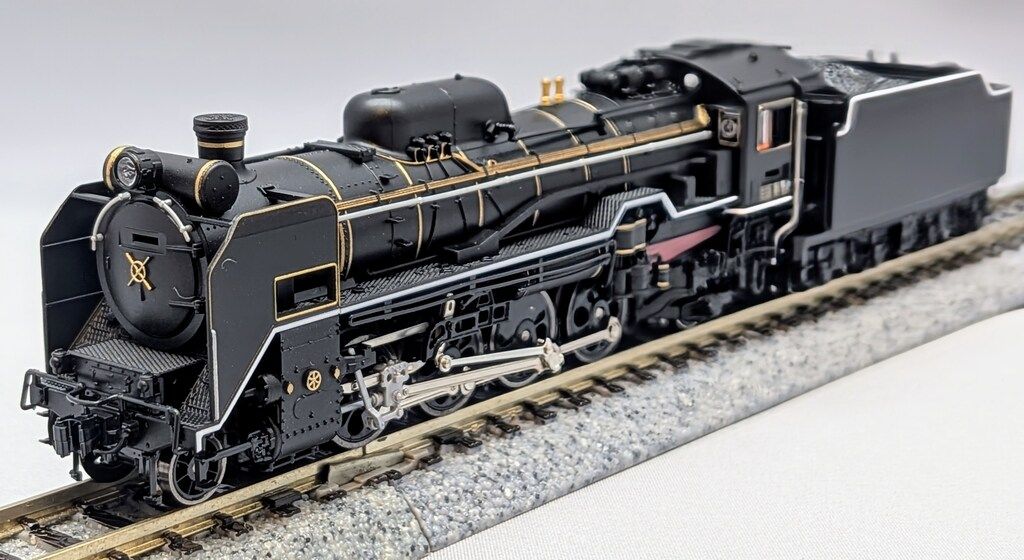 KATO 2016-8 D51 200 蒸気機関車 Nゲージ 鉄道模型 D51 0 2016-8 再