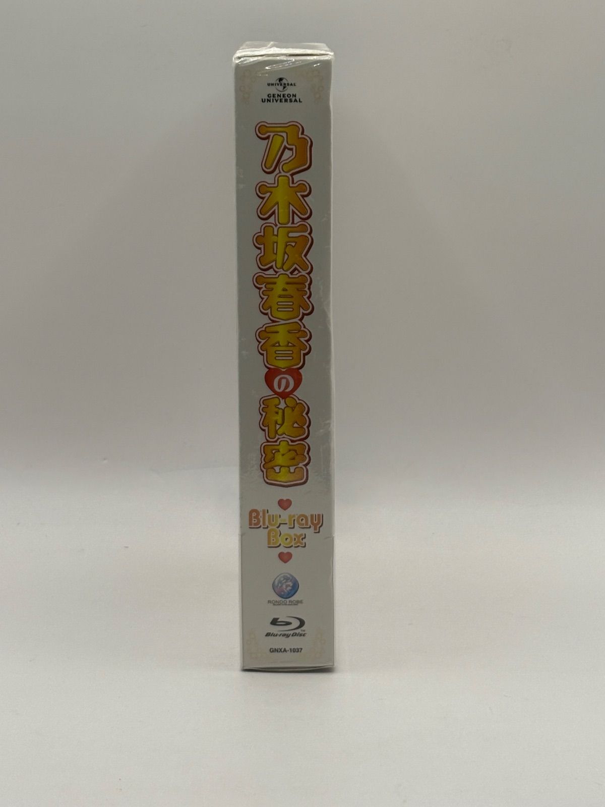 乃木坂春香の秘密 Blu ray Box ブルーレイ 再生 アプリ アニメ 