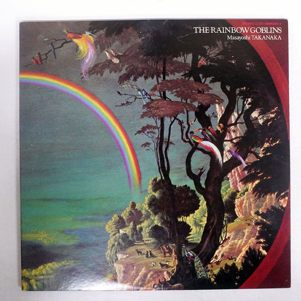 国内盤 MASAYOSHI TAKANAKA/RAINBOW GOBLINS/KITTY 36MK9101 LP