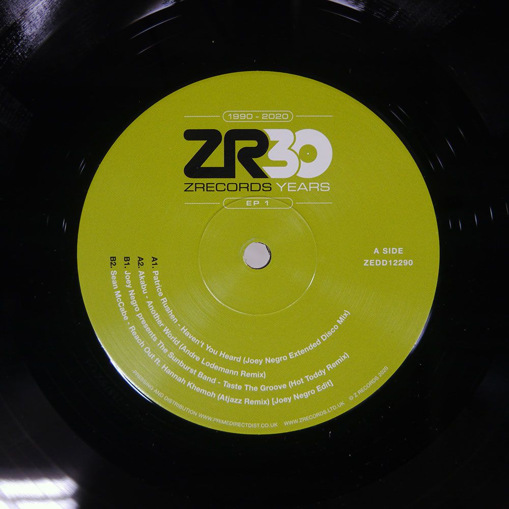 12月キャンペーンPAOMA セラムソレール（日焼け止め用美容液）30ml