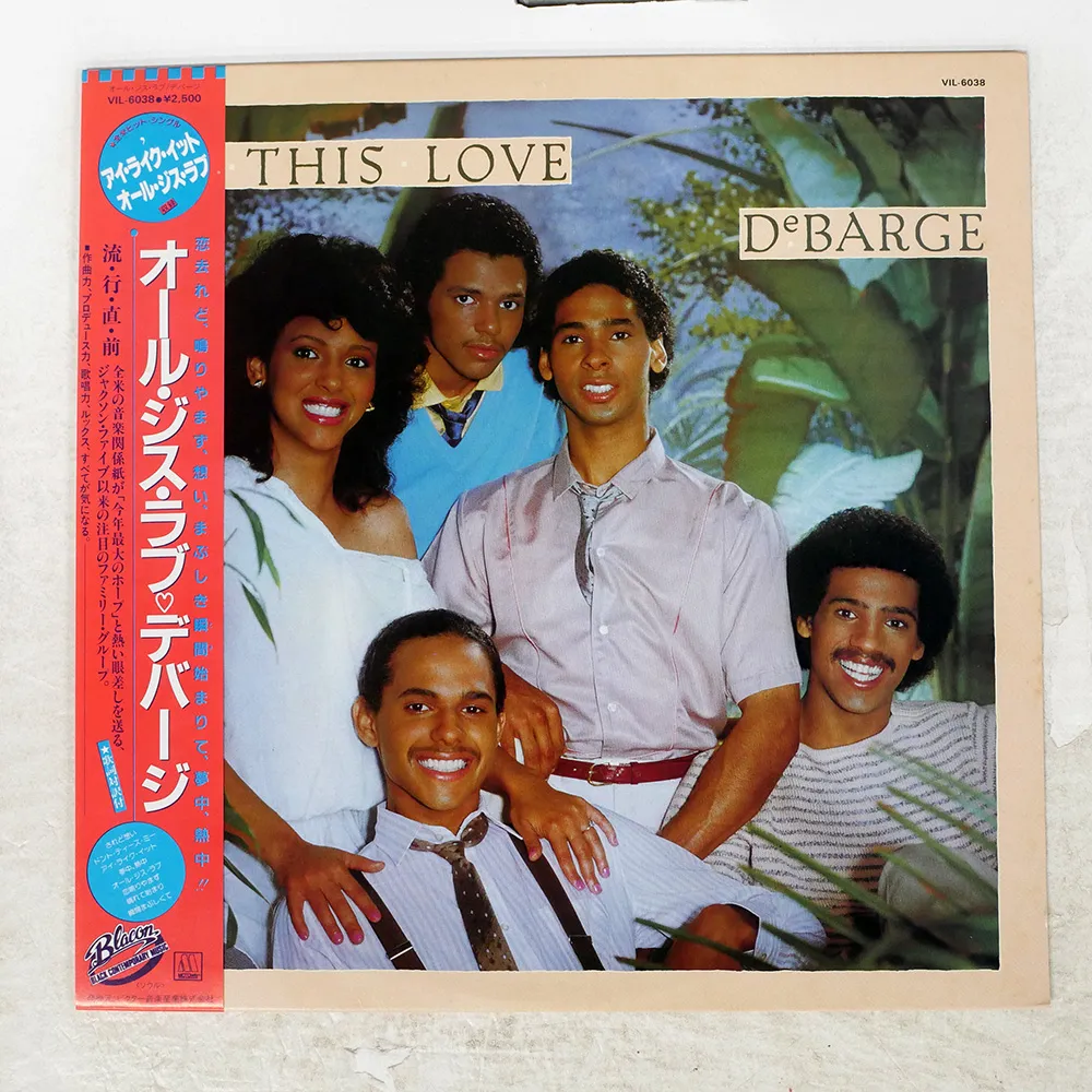 2025年最新】debarge allの人気アイテム - メルカリ