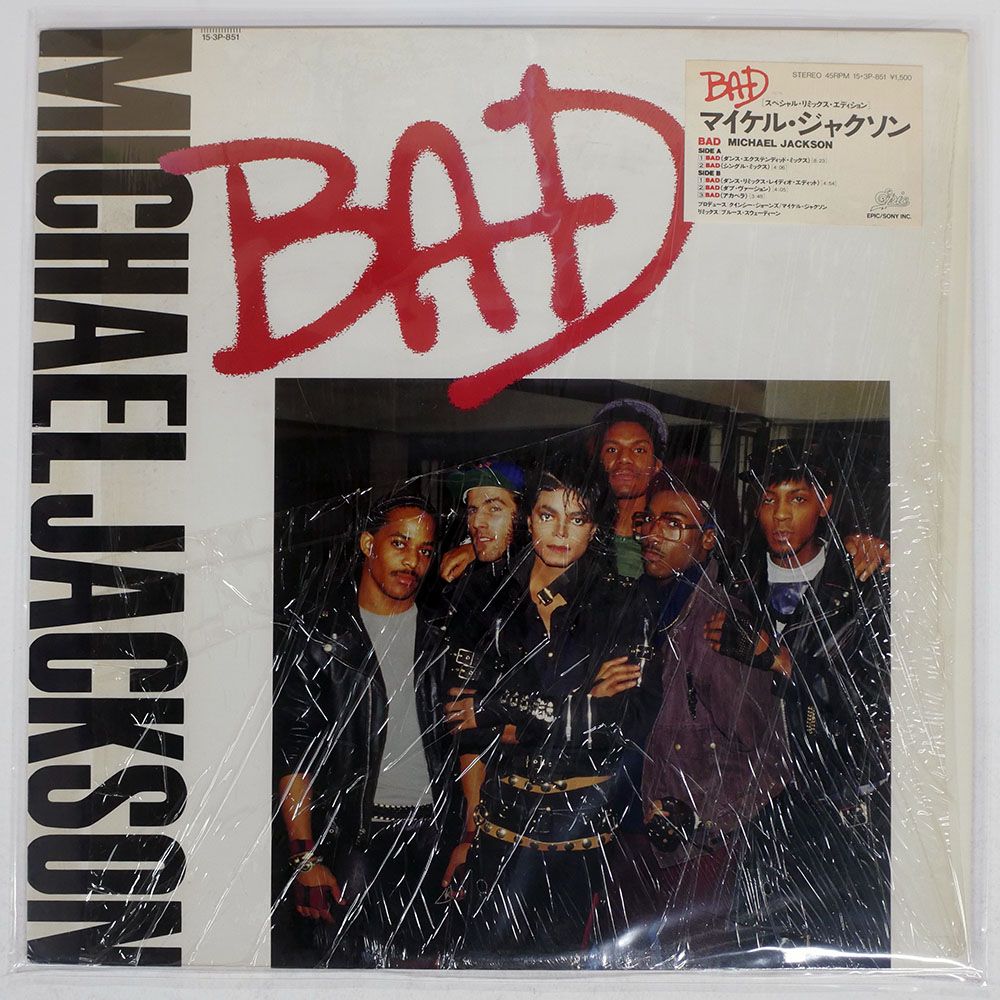 国内盤 MICHAEL JACKSON/BAD/EPIC 153P851 12 【公式通販】